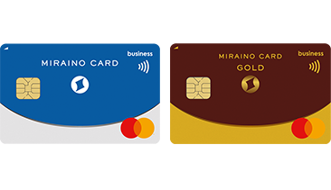 ミライノカード Business ライト