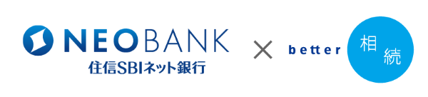 住信SBIネット銀行株式会社×辻・本郷IT コンサルティング株式会社