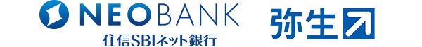 NEOBANK 住信SBIネット銀行（ロゴ） 弥生（ロゴ）