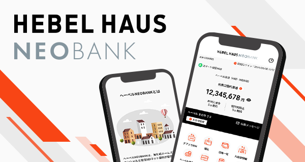 HEBEL HAUS NEOBANK