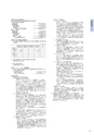 住信SBIネット銀行株式会社 ディスクロージャー誌2017